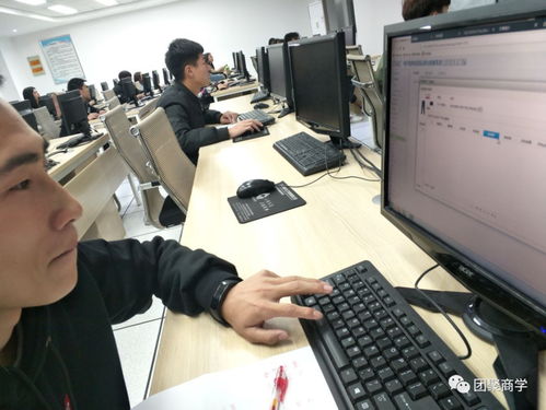 电子商务技术开发 技能竞赛中的创新引擎